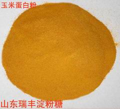 ���׵��׷����׵���